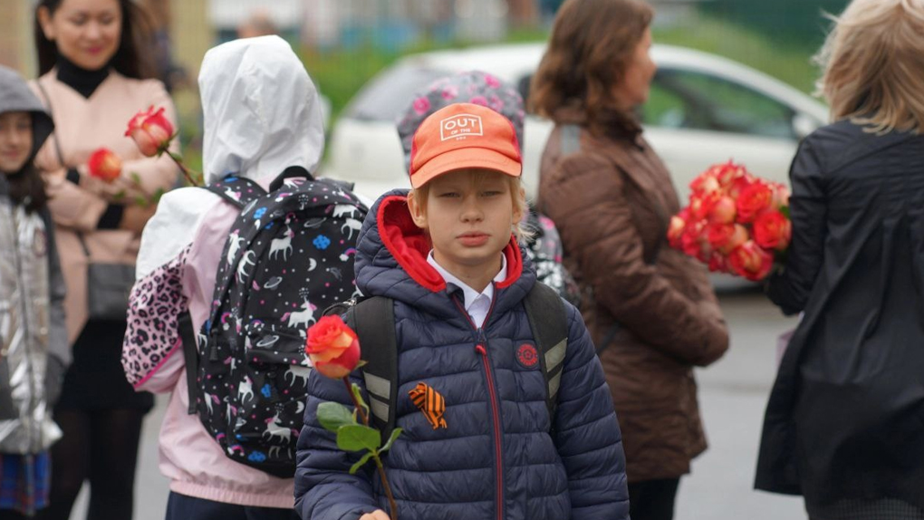 Школьник Школьник
