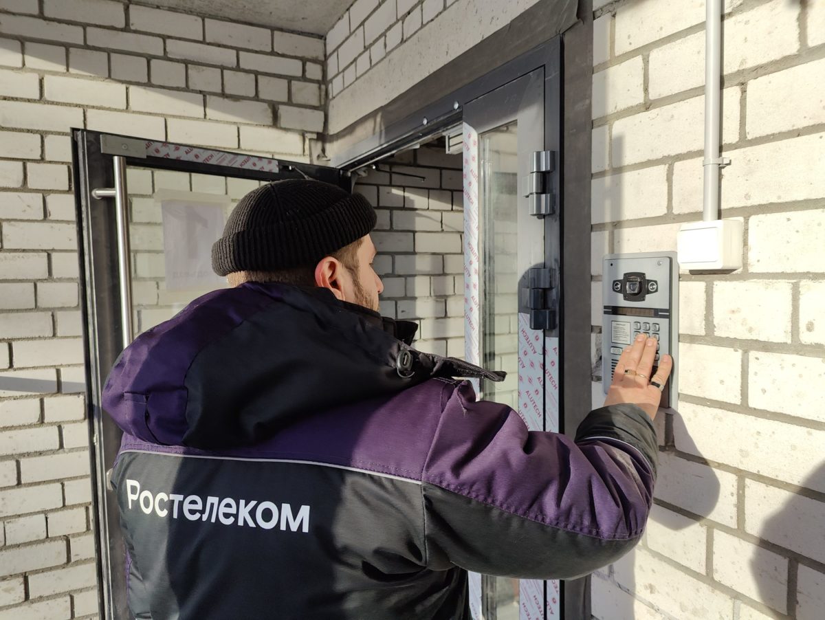 Система распознавания жильца - одна из новейших
