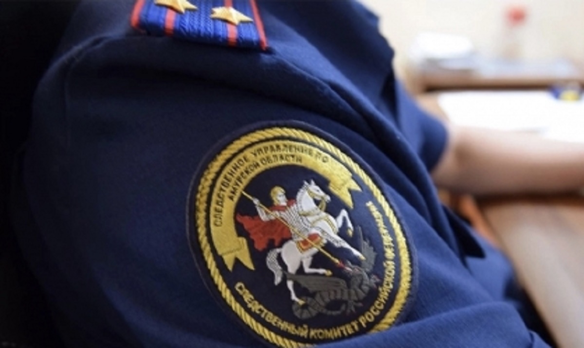 Следствие длилось почти 9 месяцев Следствие длилось почти 9 месяцев