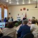Собрание с местными властями и общественностью