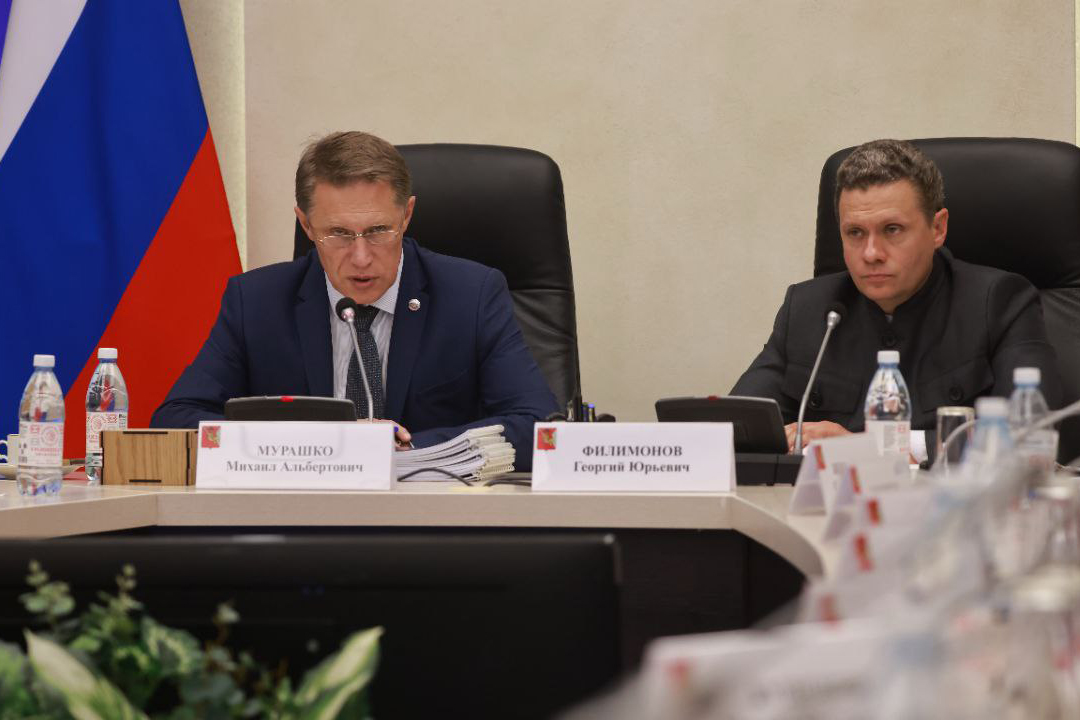 Совещание в правительстве области Совещание в правительстве области