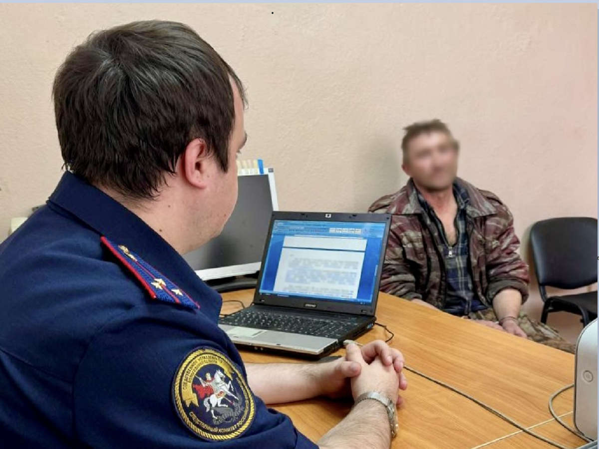Сторож на допросе Сторож на допросе