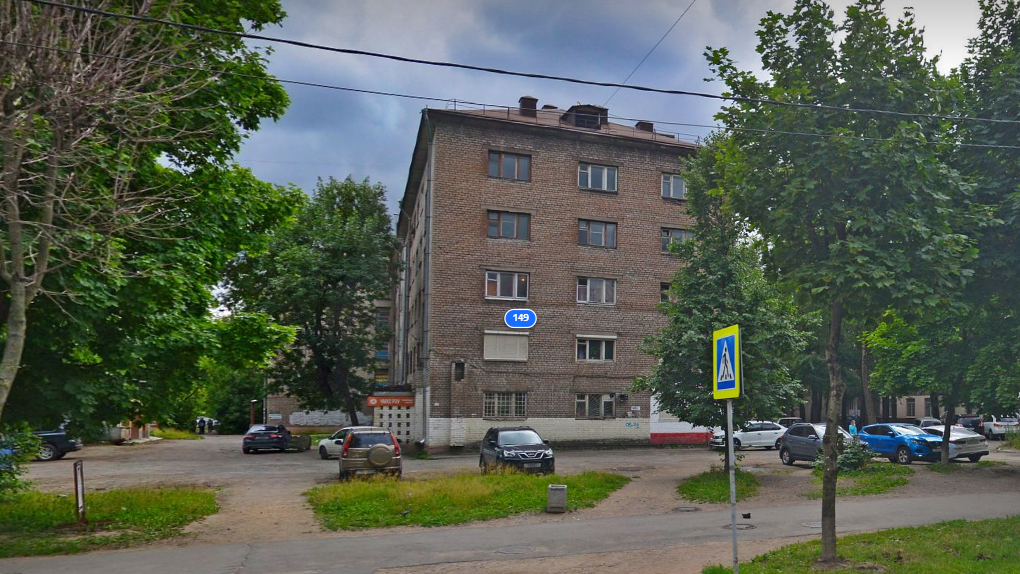 УК Маяковская в Череповце УК Маяковская в Череповце