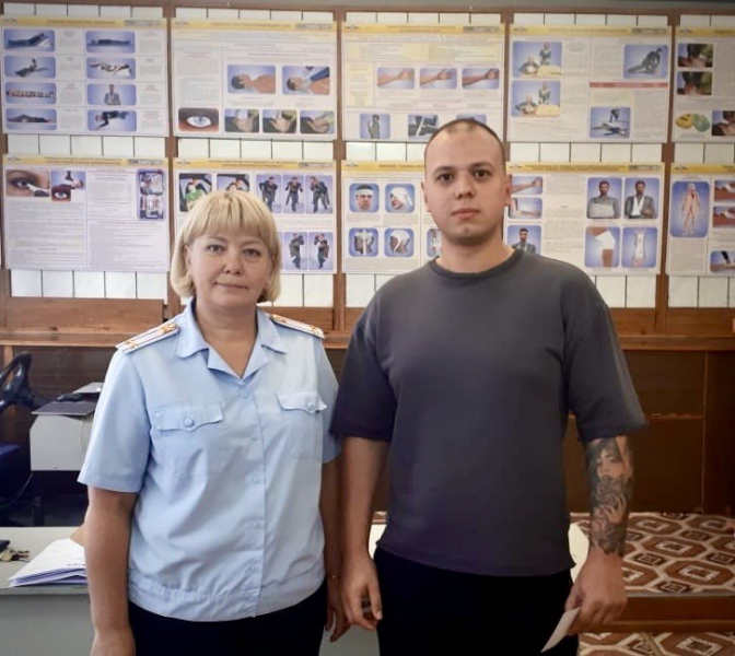 «Владислав