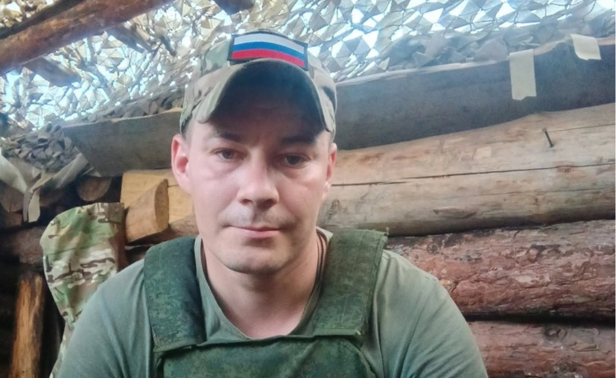 «Вячеслав