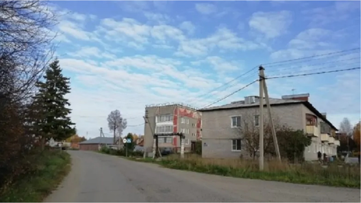 Яганово Яганово