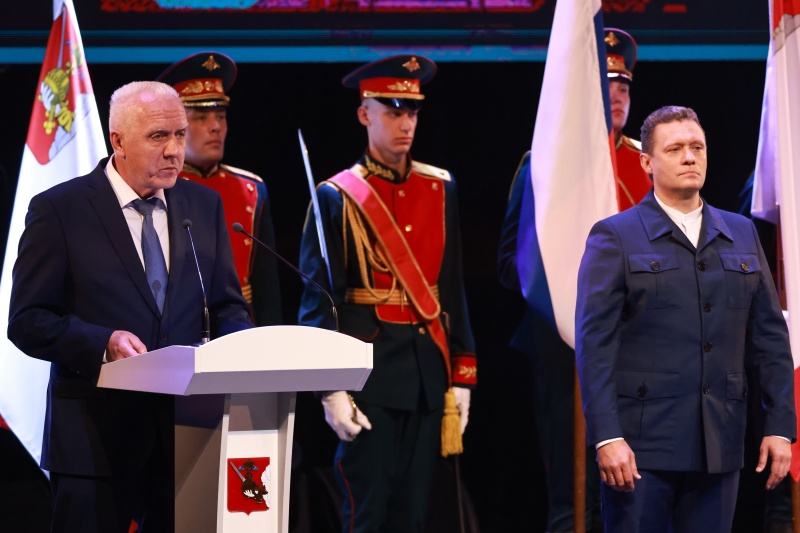 «Александр