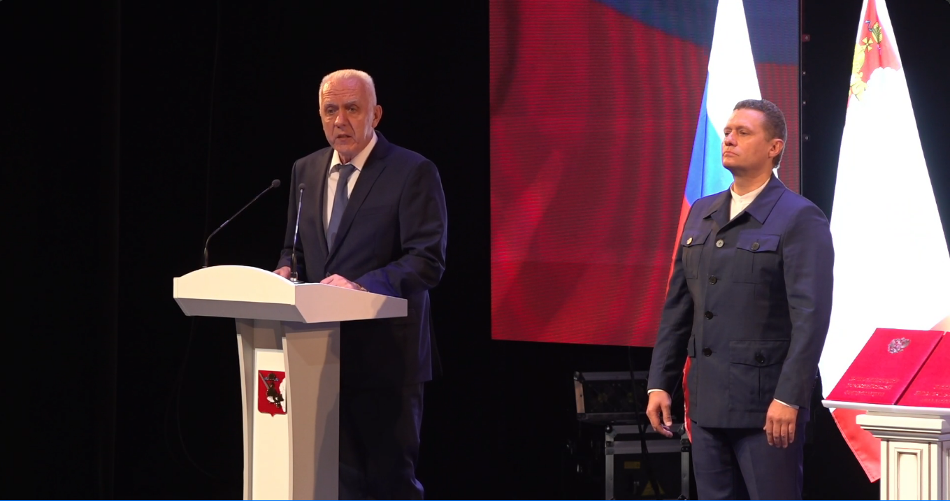 «Александр