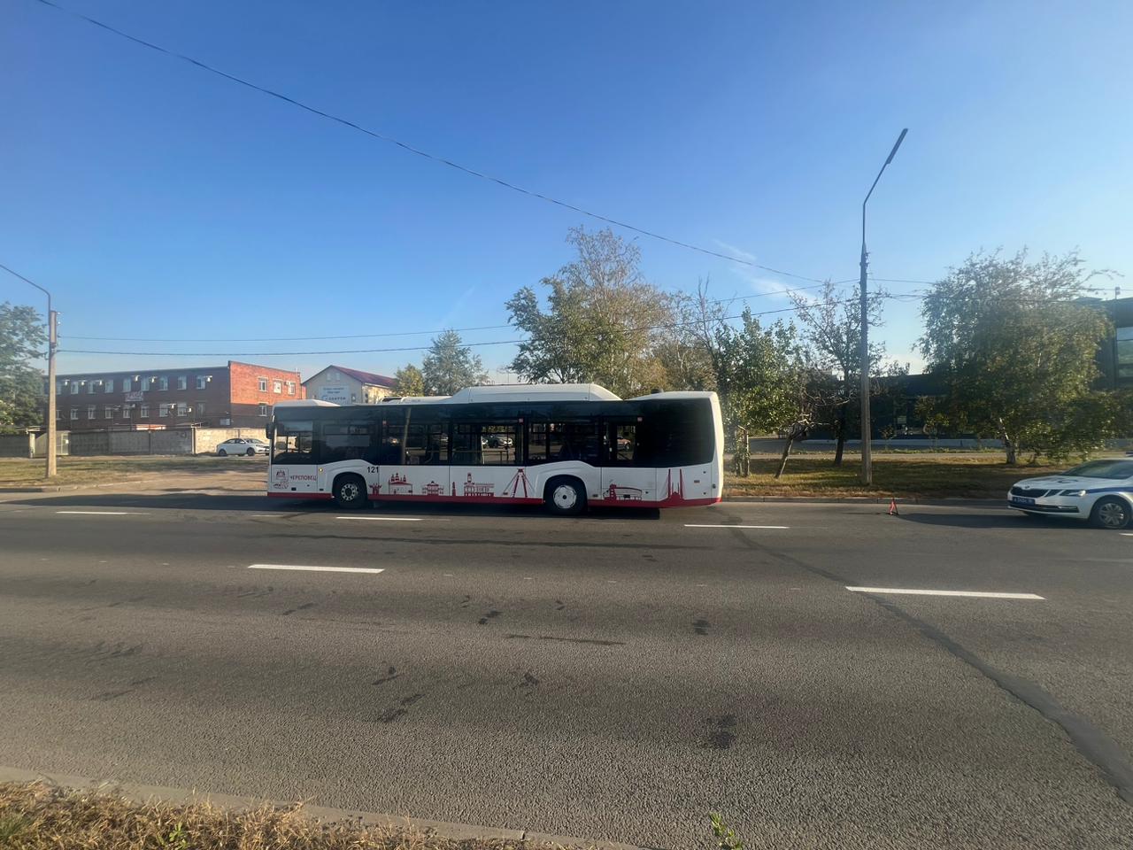 Автобус Автобус