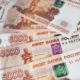 Деньги дама уже потратила