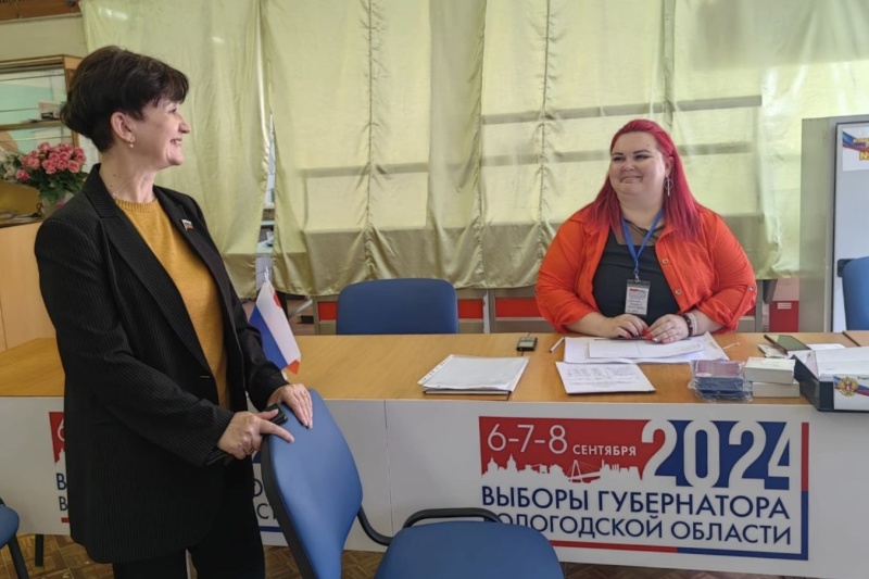 «Елена