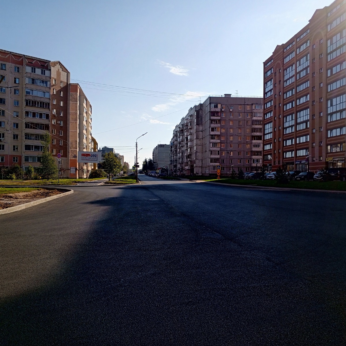 «Этот