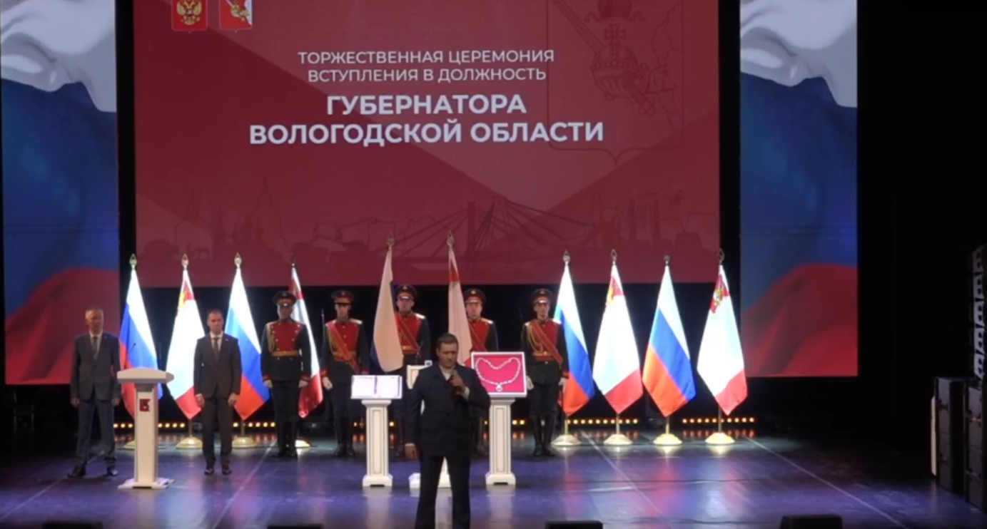 «Георгий