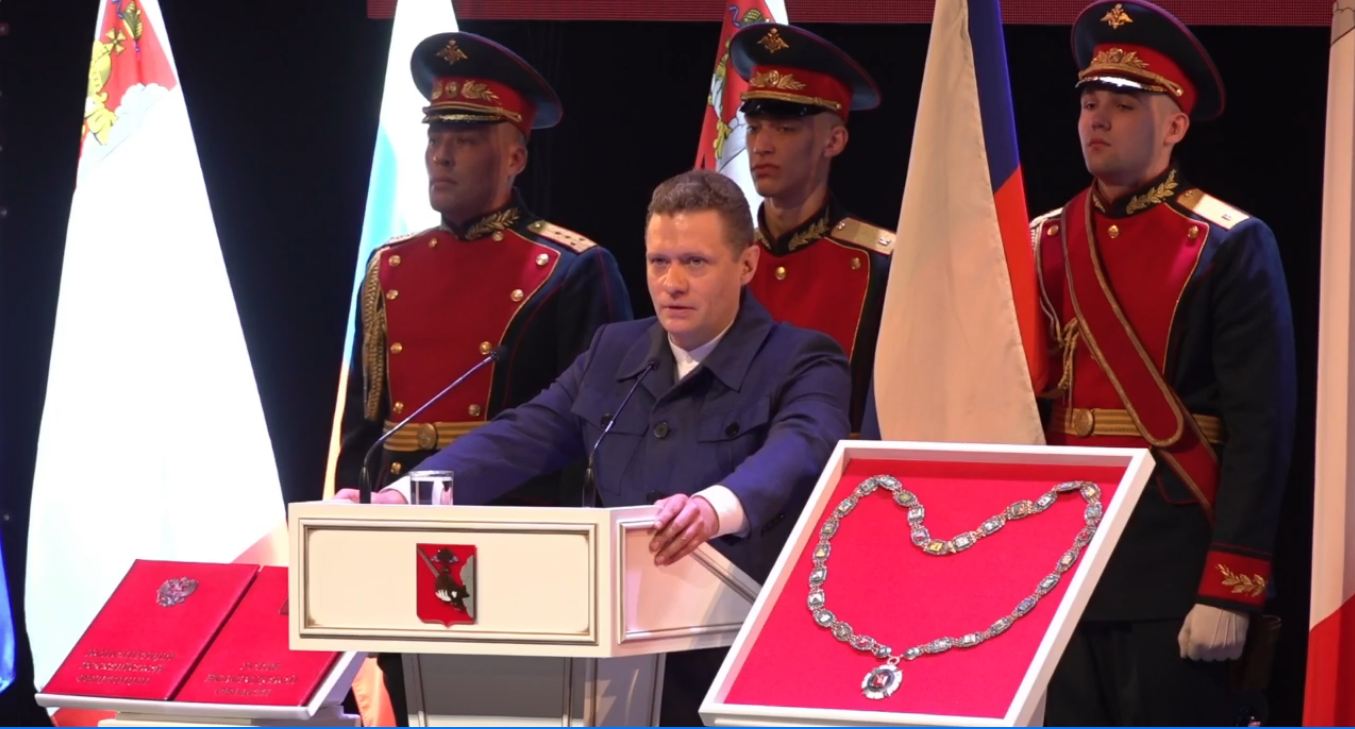 «Георгий