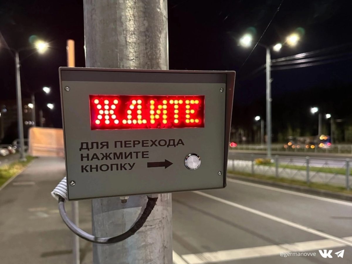 Кнопка Кнопка