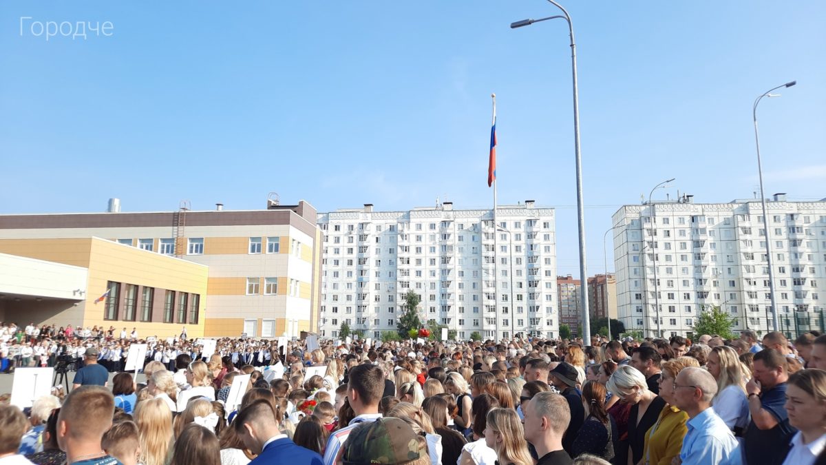 Линейка в школе 23 Линейка в школе 23