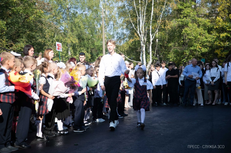 «Линейка»