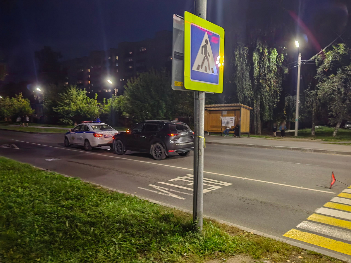 «Место»