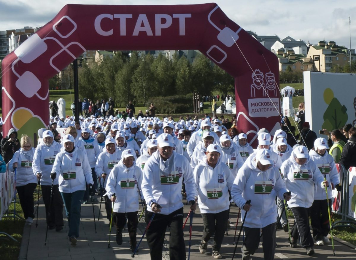 Московское долголетие Московское долголетие