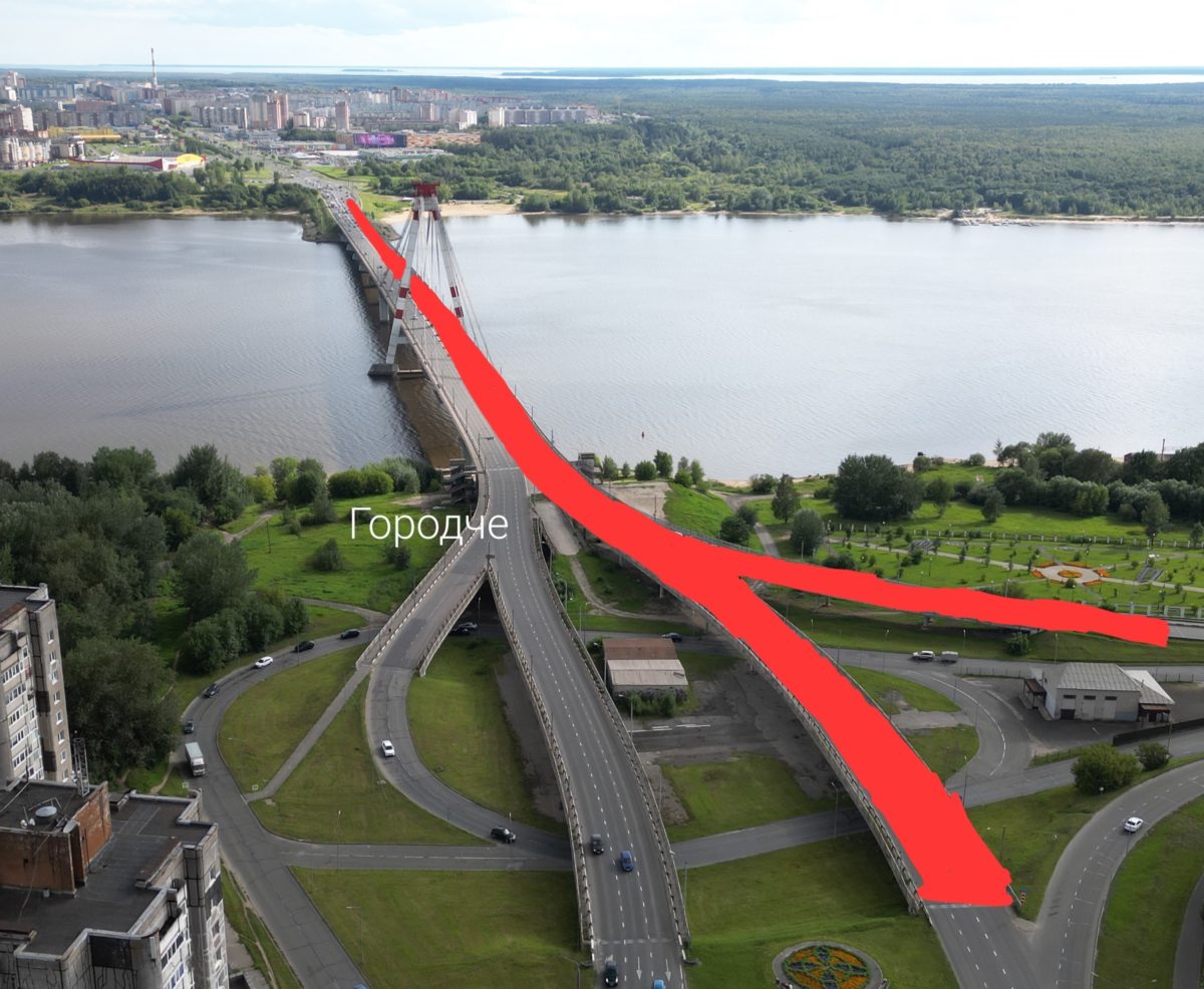 Мост после 30 сентября Мост после 30 сентября