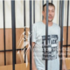 Обвиняемый