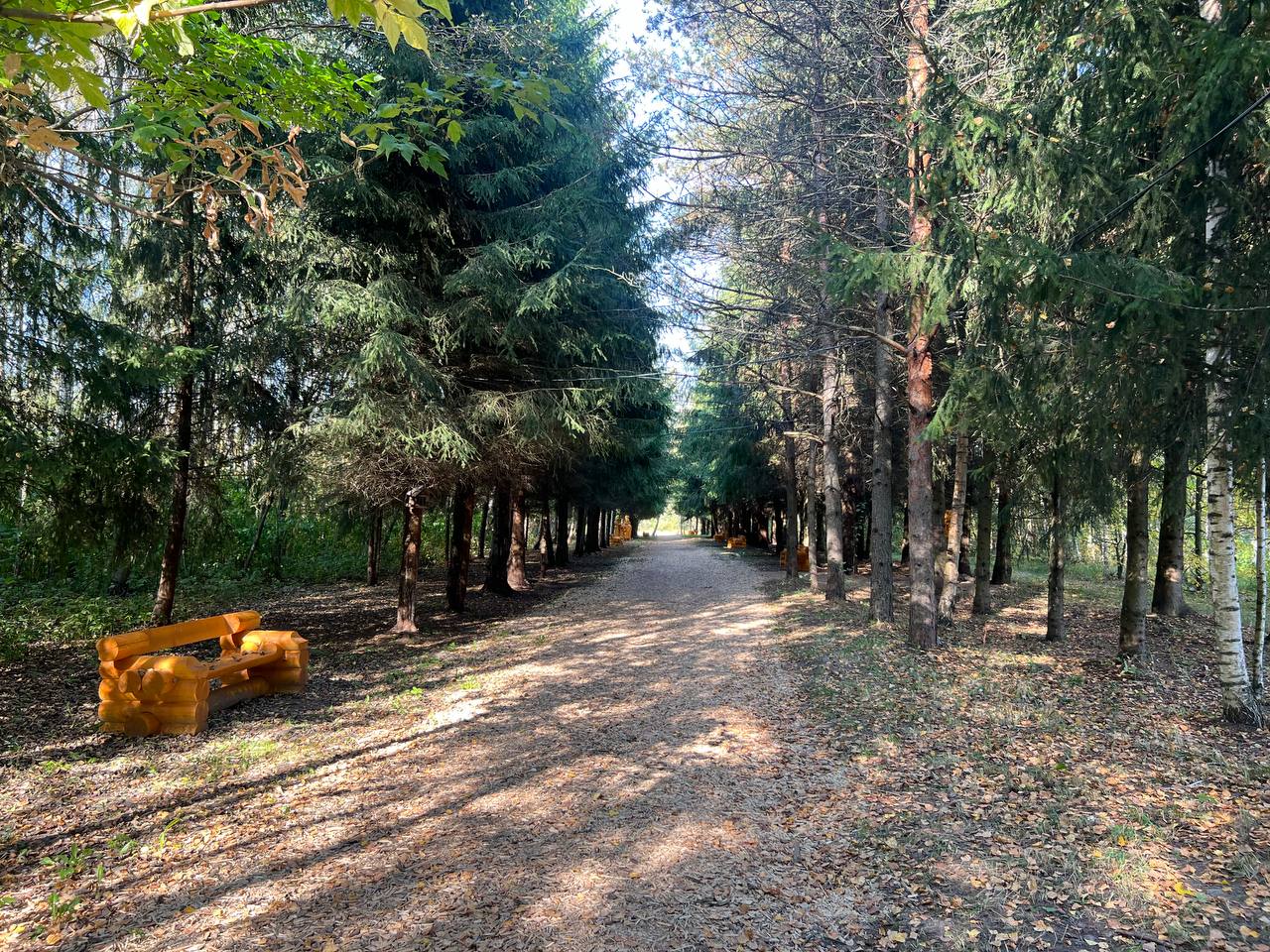 «Парк»