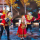 Праздник