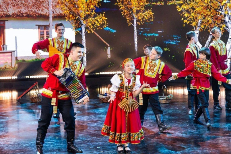 Праздник Праздник