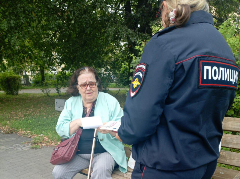 Профилактику мошенничества полиция ведет регулярно Профилактику мошенничества полиция ведет регулярно