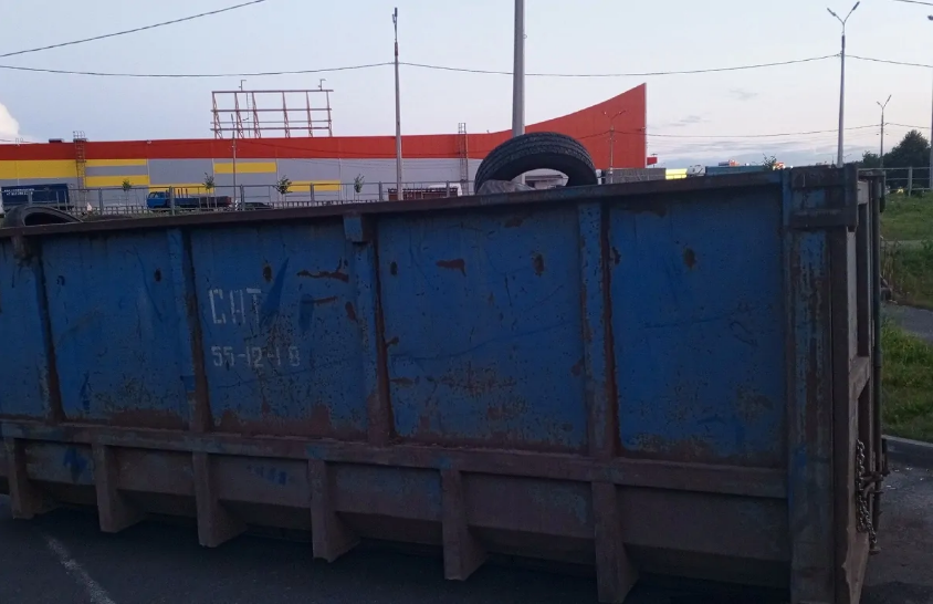 «Пункт