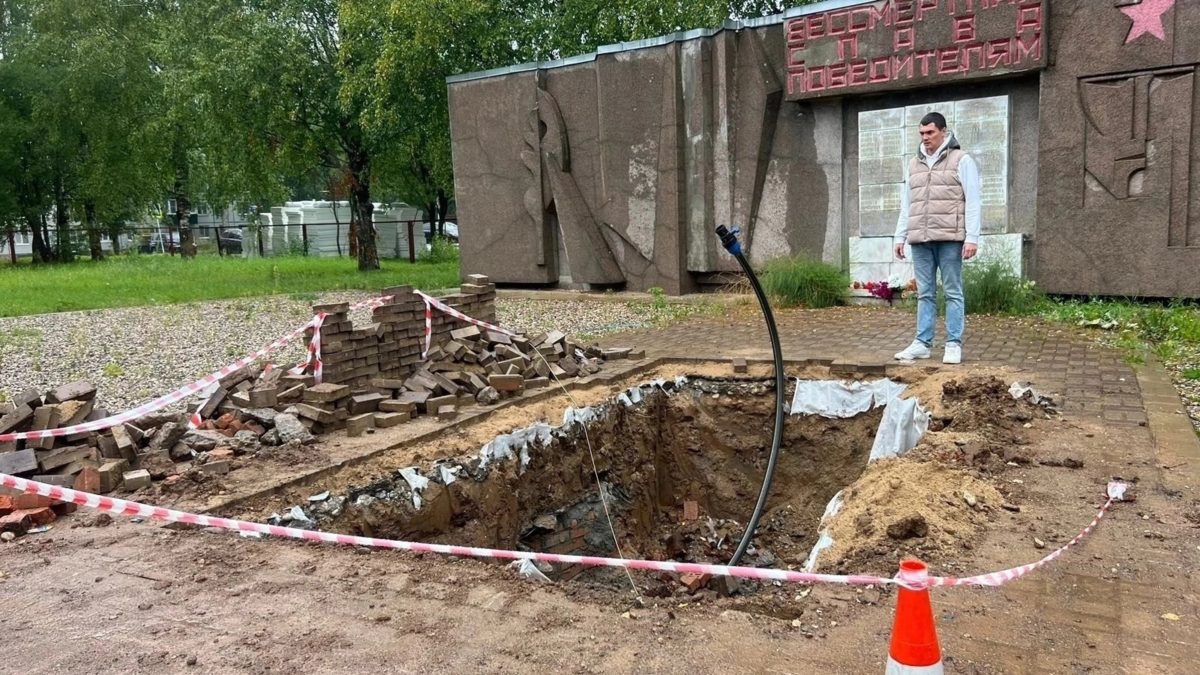 «Роман