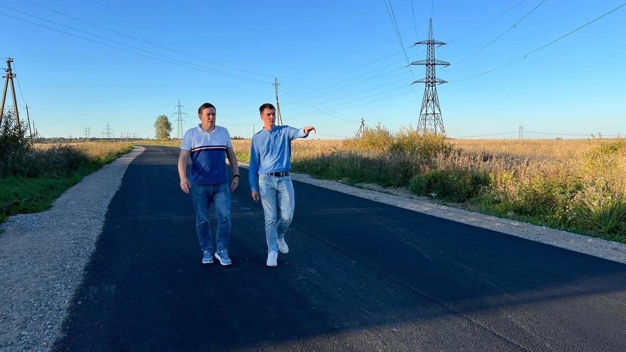 «Ромна
