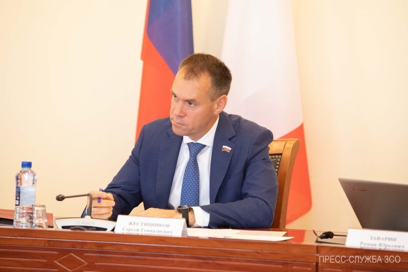 «Сергей