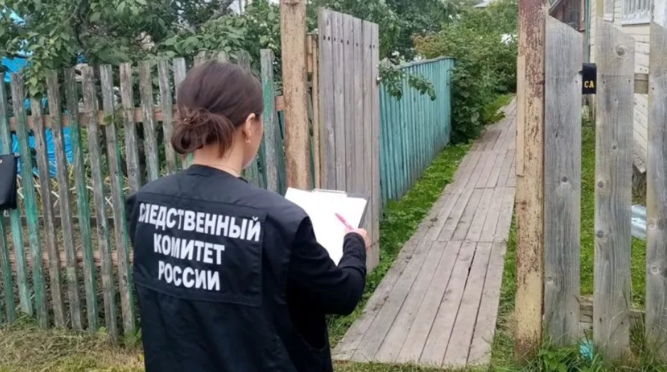 Следователь на месте убийства Следователь на месте убийства