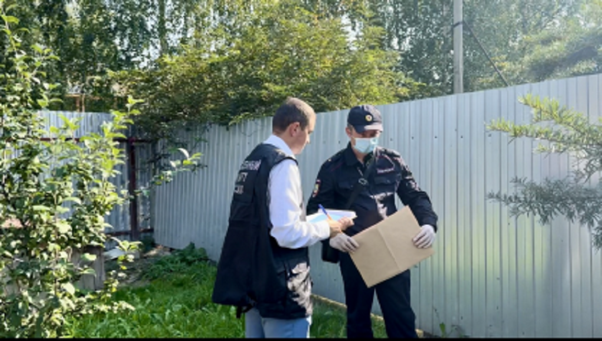 Следователь на месте убийства Следователь на месте убийства