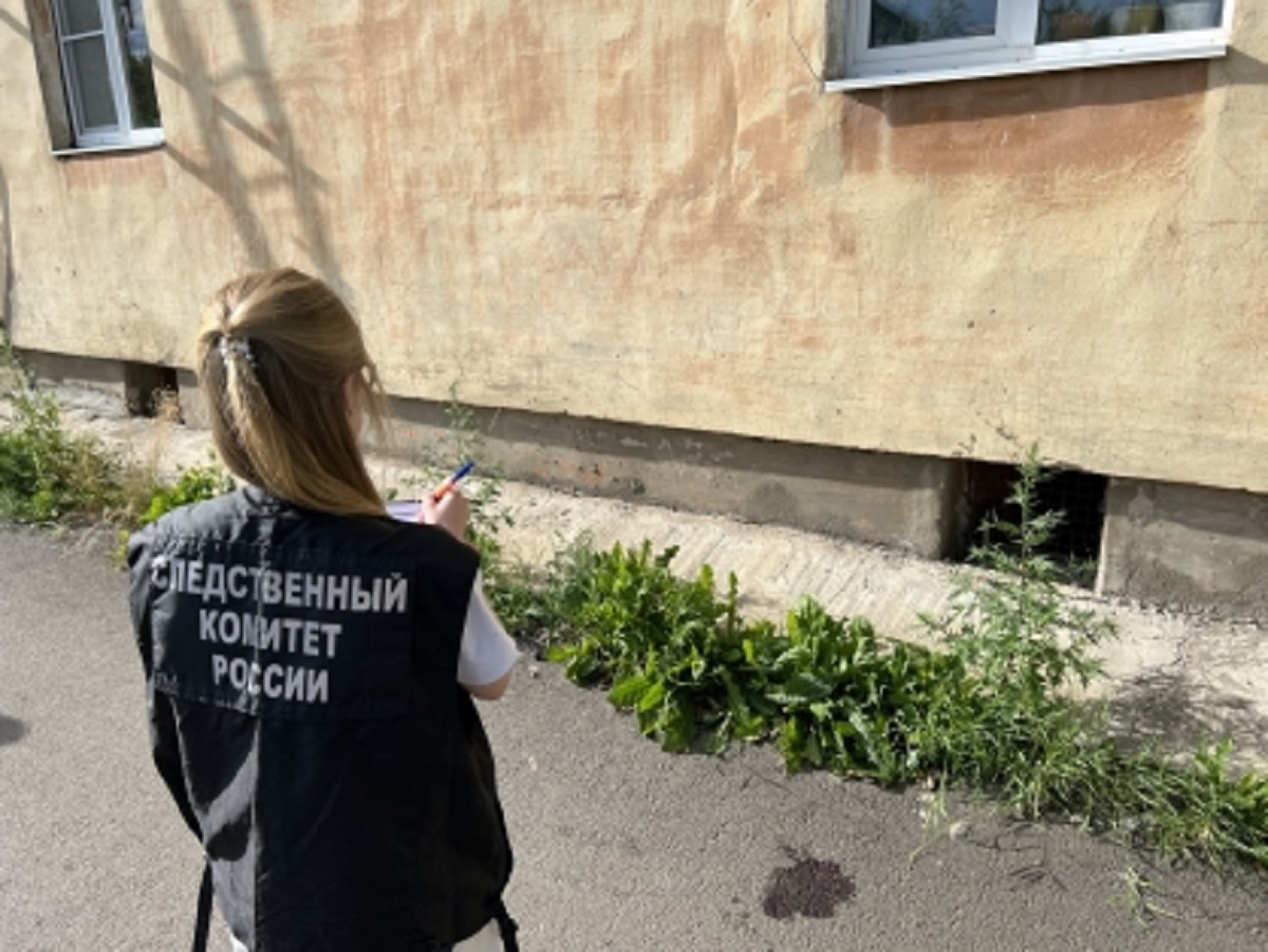 Следователь на месте Следователь на месте