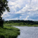 Урал