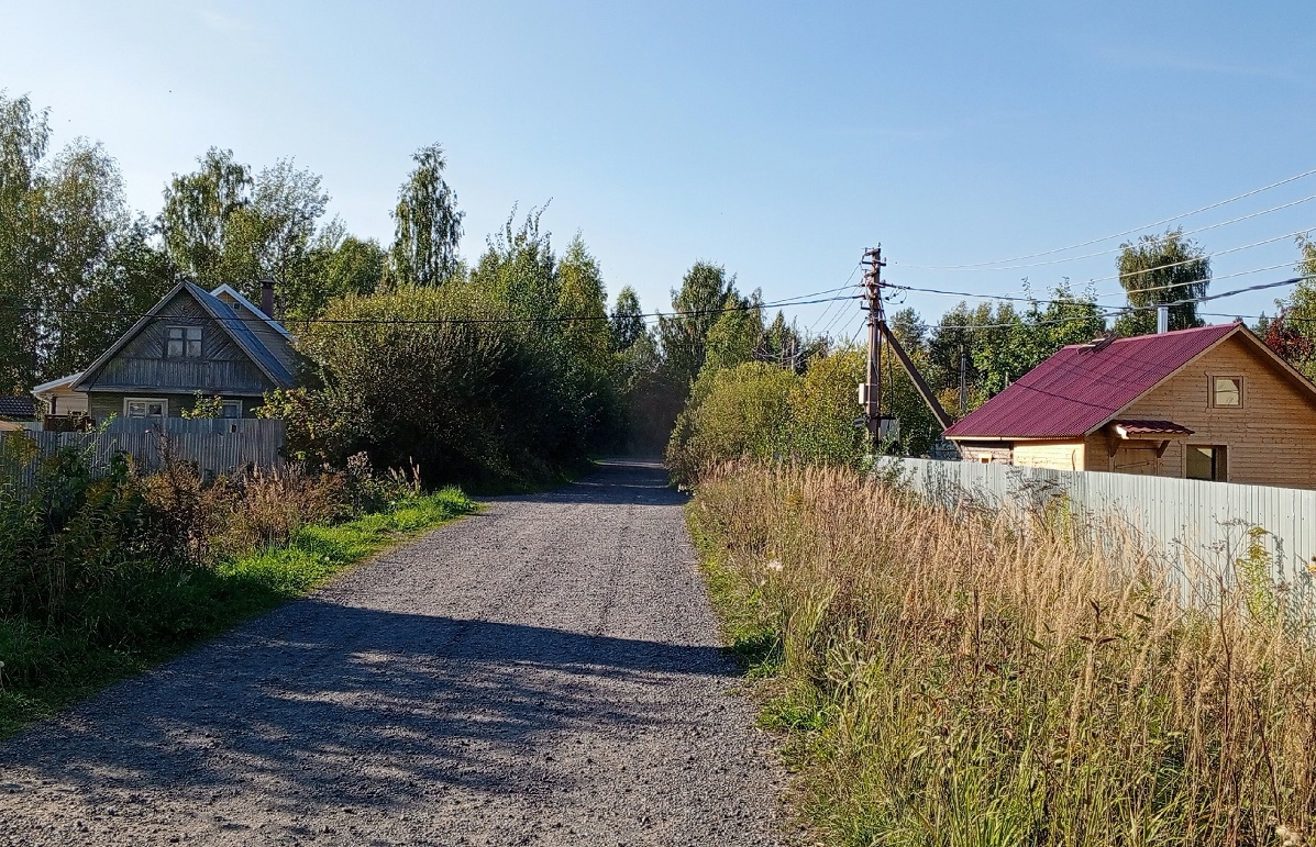 «В