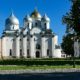 Великий Новгород