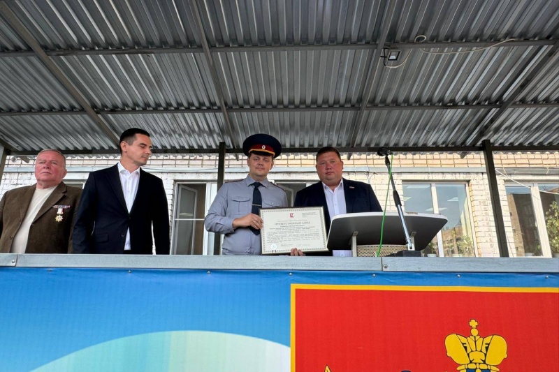 «ВИПЭ»