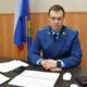 Владимир Носков
