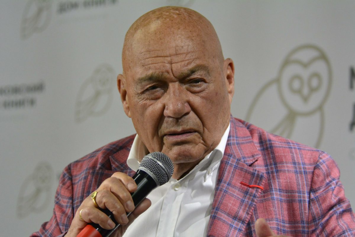Владимир Познер Владимир Познер