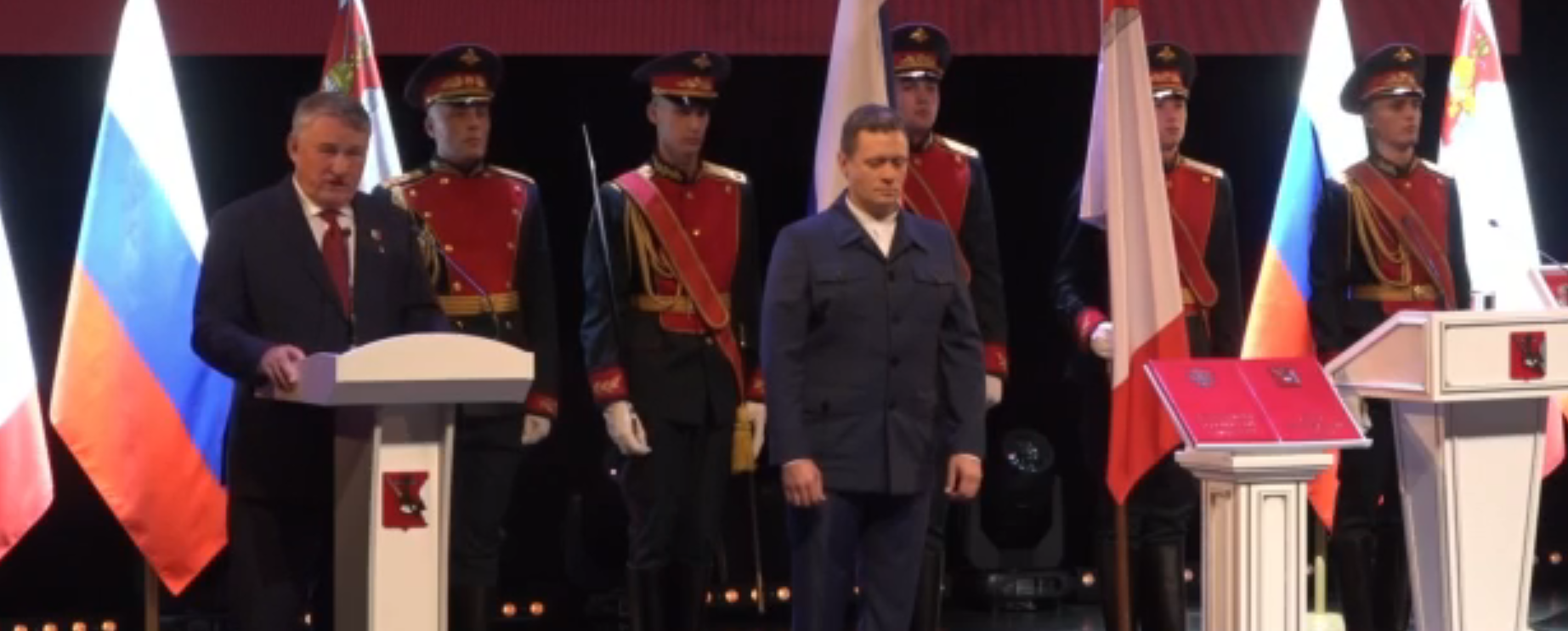 «Юрий
