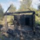 За неосторожностью с огнем может стоять тот же поджог