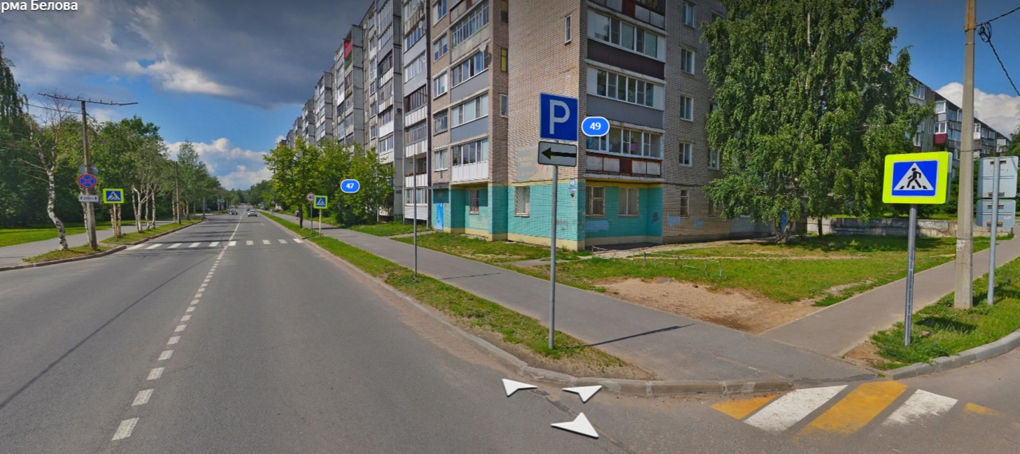 «Зона