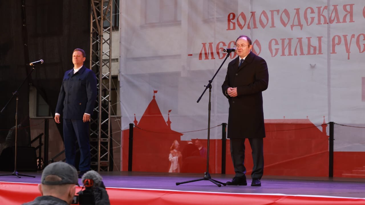 «Александр