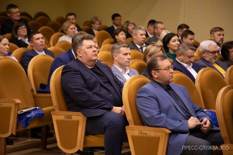 «Главы»