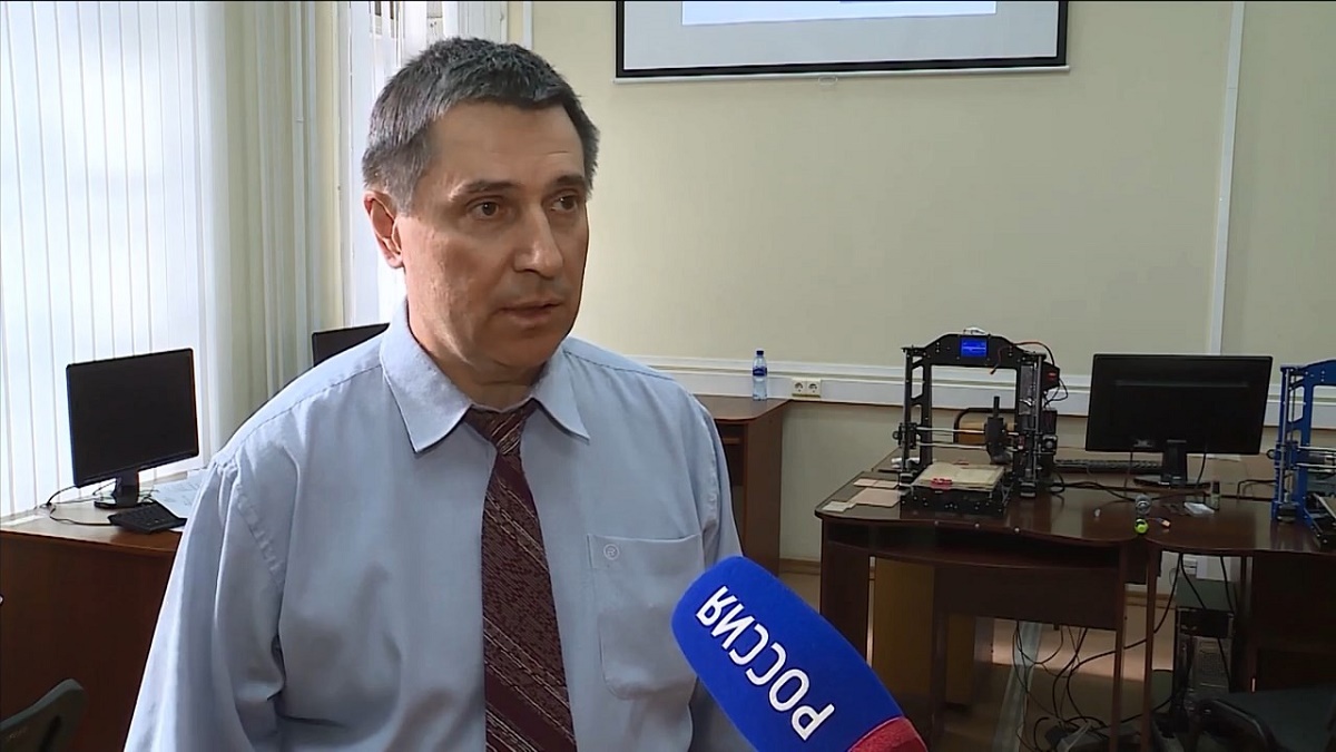 «Исследователь