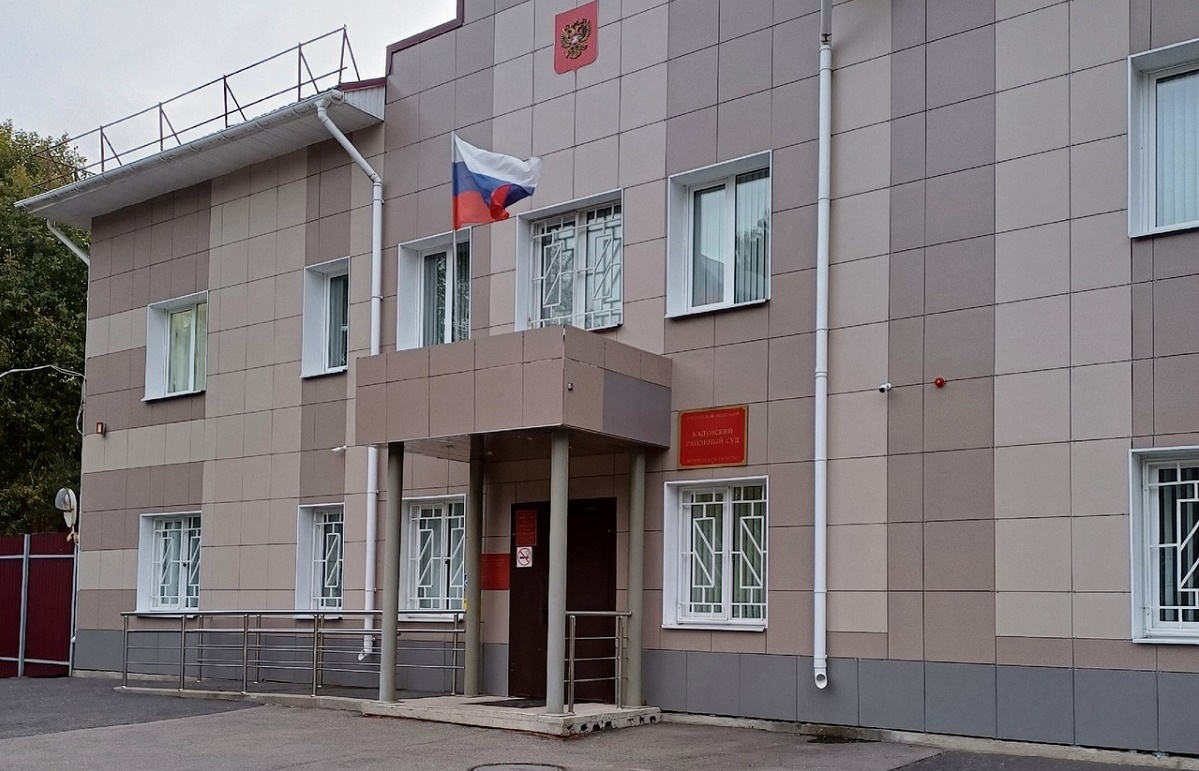 Кадуйский районный суд - фото пресс-службы судов области Кадуйский районный суд - фото пресс-службы судов области