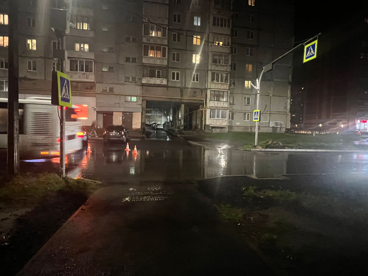 «Место